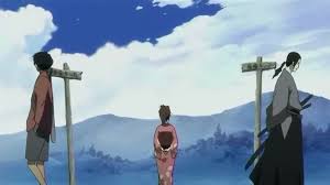 images 2 - Samurai Champloo Store